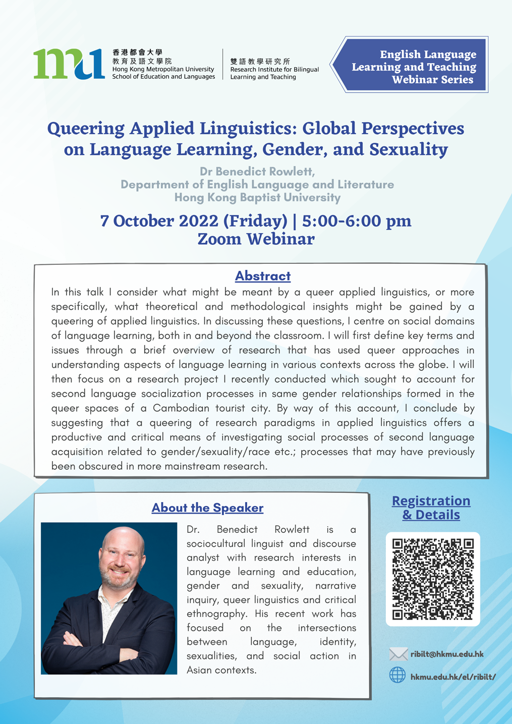 Self Photos / Files - Rowlett talk