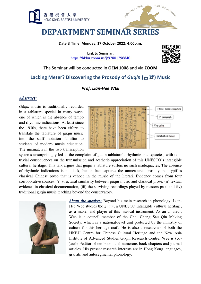 Self Photos / Files - Rowlett talk